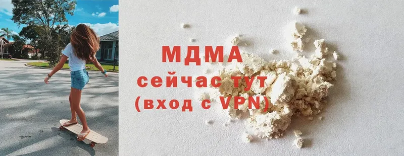 Купить закладку Верхний Уфалей mega ONION  Мефедрон  Альфа ПВП  Гашиш  Cocaine 